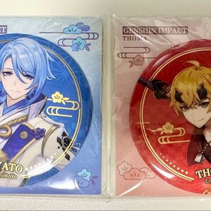 原神 神里綾人 トーマ