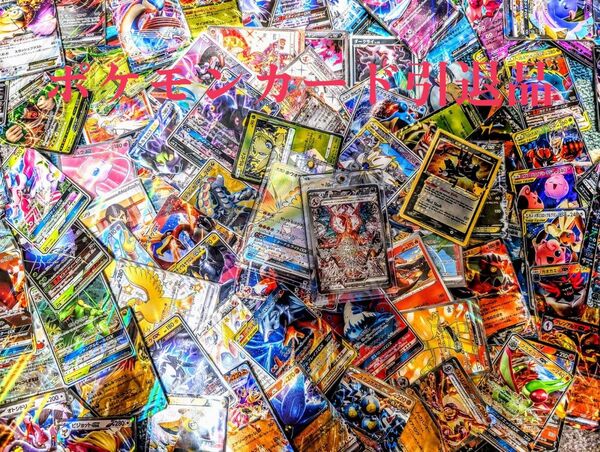 ポケモンカード引退品 まとめ売り ホウオウGX HR リザードンex SAR