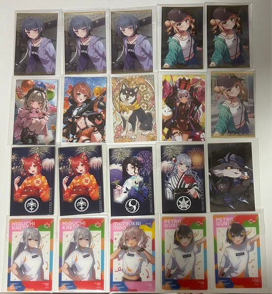 にじさんじ ランダムコレクションカード まとめ売り