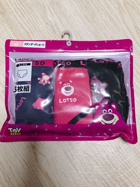 新品 ショーツ3枚セット トイストーリー ロッツォ