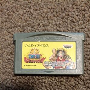 ワンピース ゲームボーイアドバンス ソフト
