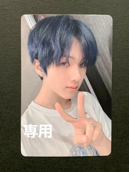 専用 NCT DREAM istj yizhiyu ヨントン チソン トレカ