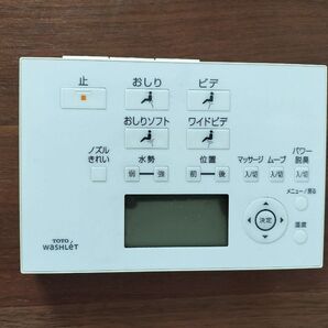 【中古】TOTOアプリコット リモコン
