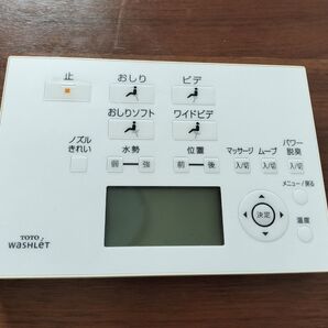 【中古】 TOTOアプリコット リモコン