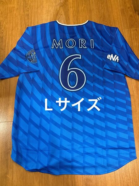 横浜DeNAベイスターズ 森敬斗 ビジターレプリカユニフォーム Lサイズ