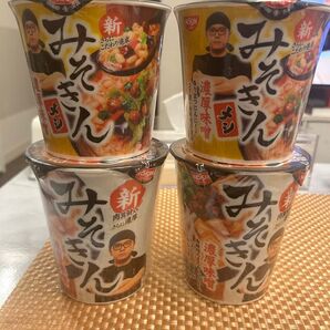新 みそきん みそきんメシ カップラーメン 各2個セット