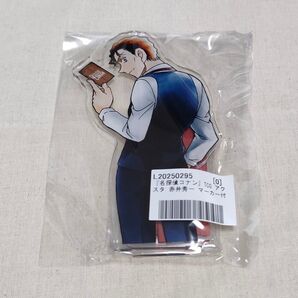 名探偵コナン TCG アクリルスタンド 赤井秀一(マーカー付)⑤