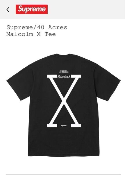 Supreme/40 Acres Malcolm X Tee 黒 ブラック