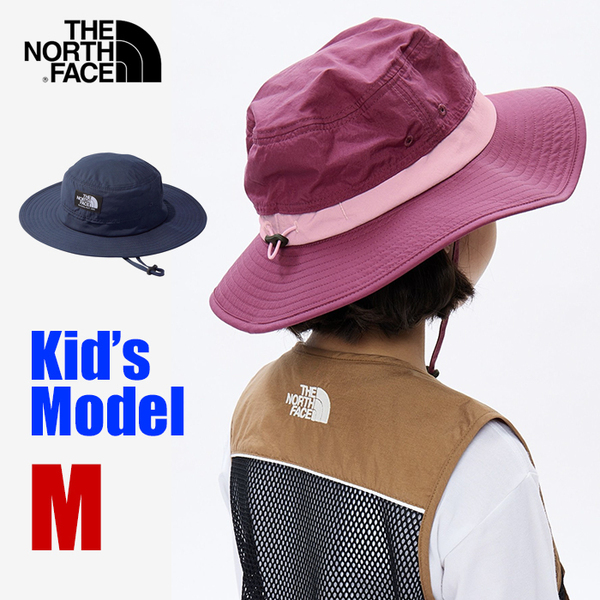 【新品】ノースフェイス ハット キッズ 紺 M THE NORTH FACE ホライズンハット 紐付き 帽子 ブランド UVケア 紫外線対策 NNJ02312