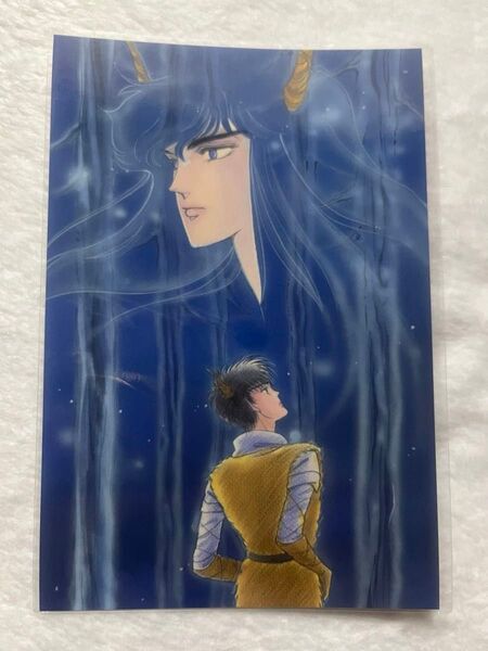 日渡早紀原画展 アクマくん ポストカード⑥ 花とゆめ