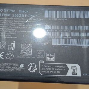 POCO X7 Pro/RAM 12GB/ROM 256GB/SIMフリー ブラック