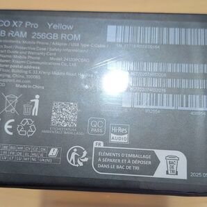 POCO X7 Pro/RAM 12GB/ROM 256GB/SIMフリー イエロー