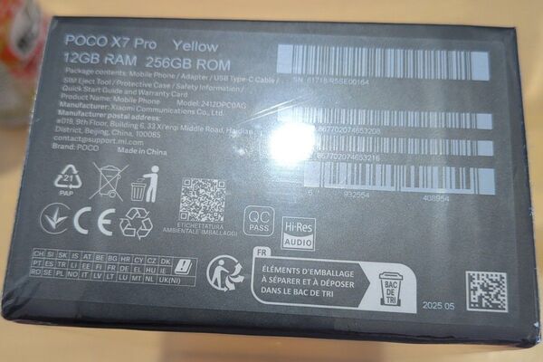 POCO X7 Pro/RAM 12GB/ROM 256GB/SIMフリー イエロー