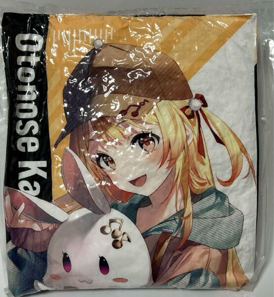 GIGO ホロライブ ReGLOSS ビッグクッション 音乃瀬奏