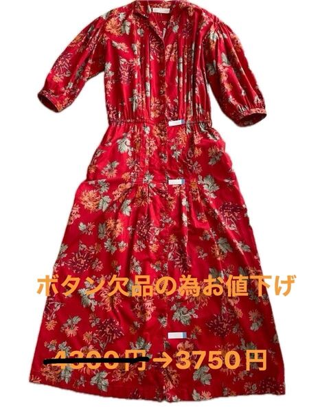 花柄 ロングワンピース レッド系 七分袖