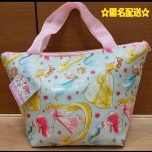 ラプンツェル ジャスミン プリンセス ベル 入園 入学 ディズニー アリエル 保冷バッグ princess ランチバッグ 給食 袋