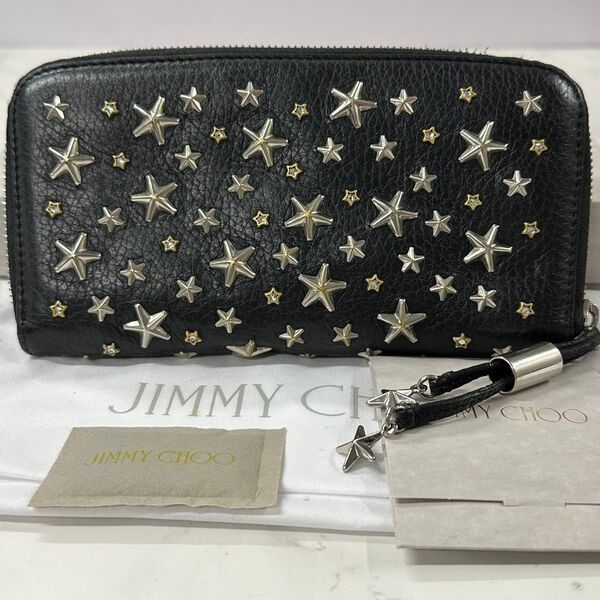 新品同様! ジミーチュウ JIMMY CHOO 財布 長財布 スタースタッズ ラウンドファスナー