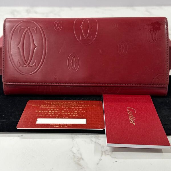 良品! カルティエ Cartier 財布 二つ折り 長財布 ハッピーバースデー