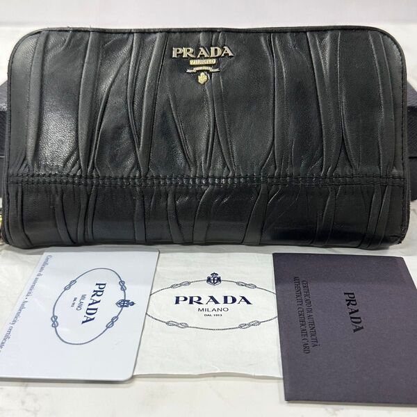 超良品! プラダ PRADA 財布 長財布 キルティング ラウンドファスナー