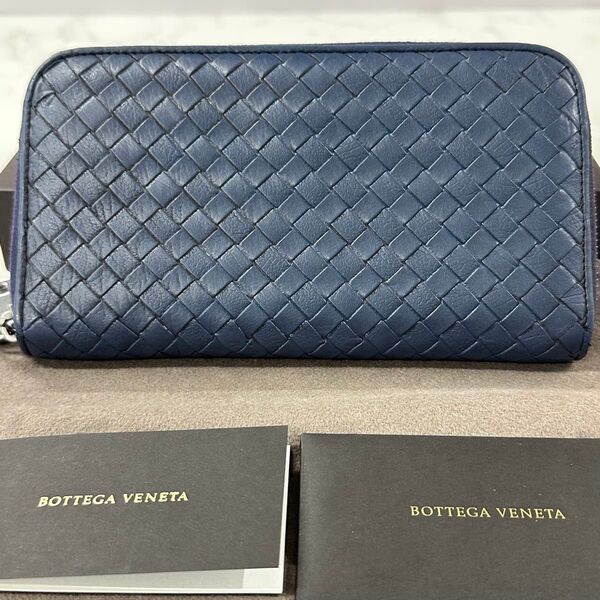 新品同様! ボッテガヴェネタ BOTTEGA VENETA 財布 長財布 イントレチャート ラウンドファスナー