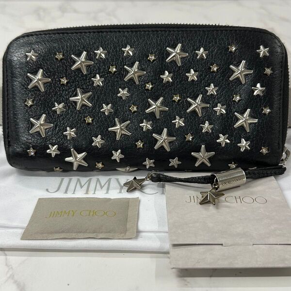 新品同様! ジミーチュウ JIMMY CHOO 財布 長財布 スター スタッズ ラウンドファスナー