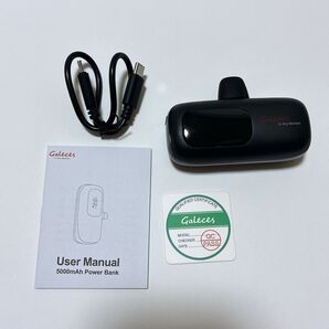 Galeces モバイルバッテリー Android 小型 最大20W急速充電 Type-C iPhone 充電器 スマホ タイプC