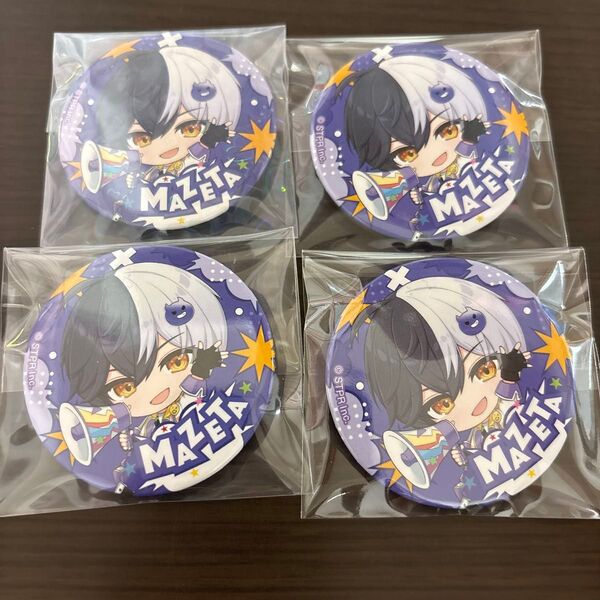 AMPTAK×COLORS まぜ太 必ず読んでください!