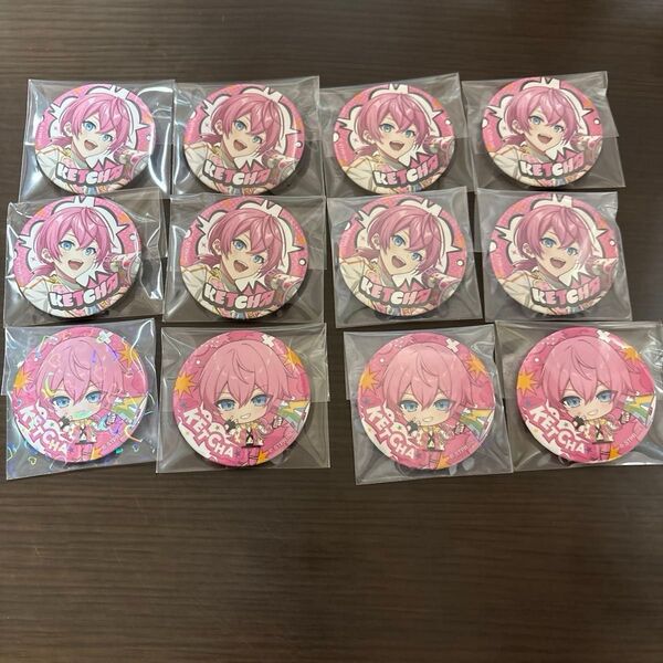 AMPTAK×COLORS けちゃ 必ず読んでください!