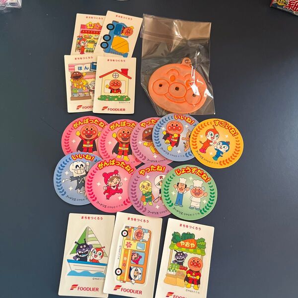 アンパンマン リフレクター キーホルダー 反射 オレンジ キーチェーン 保育園 小学生 シール ソーセージ ごほうび
