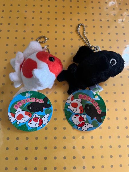 金魚 マスコット ぬいぐるみ キーホルダー あるまど 金魚マスコット いきもの 夏 ボールチェーン
