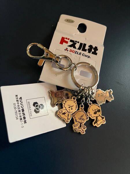 ドズル社 アベイル コラボ チャーム キーホルダー おんりー ぼんじゅうる おらふくん おおはらMEN 未使用