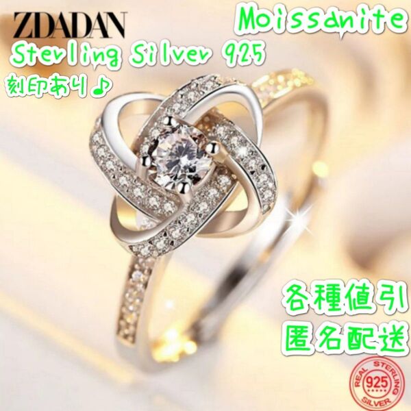 1b指輪結婚指輪 シンプル婚約指輪 モアサナイト s925 18k プラチナ人気