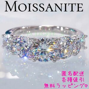 t指輪レディース 結婚指輪 婚約指輪 モアサナイト人気シンプル 18k S925