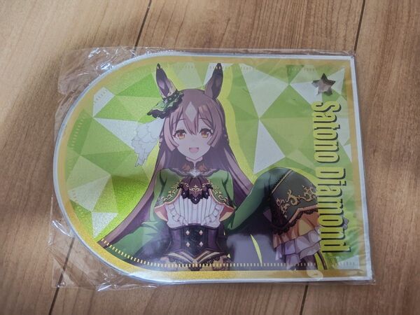 アクリルスタンド・アクリルパネル サトノダイヤモンド アクリルボード 「ウマ娘 プリティーダービー NAMCO Promotion
