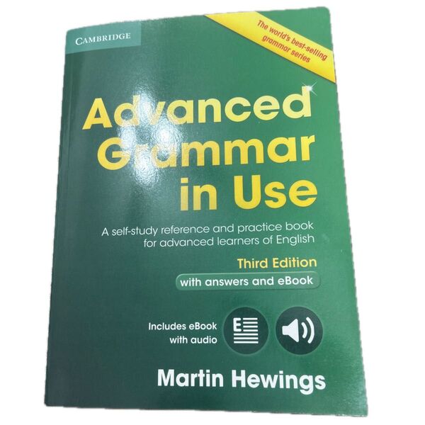 Advanced Grammar in Use Book with Answers and Interactive eBook