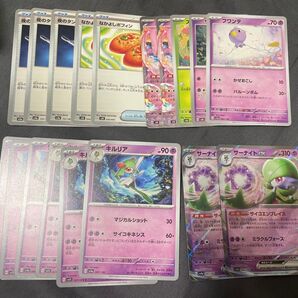 サーナイトexデッキパーツ