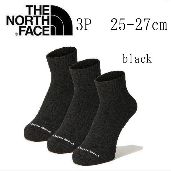 【3足】THE NORTH FACE ソックス
