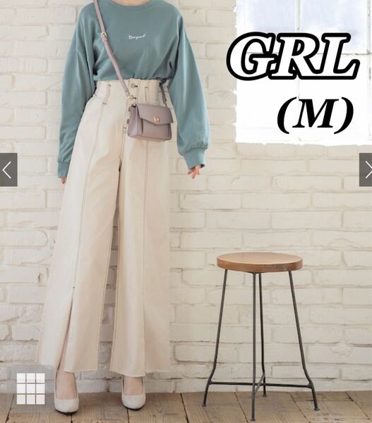 GRL 配色ステッチチノツイルフロントスリットフレアパンツ