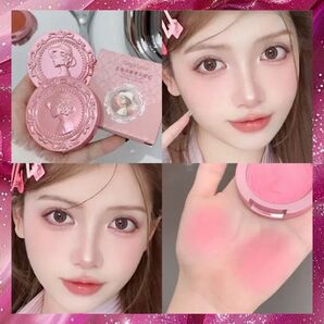 中国コスメ チーク 新品