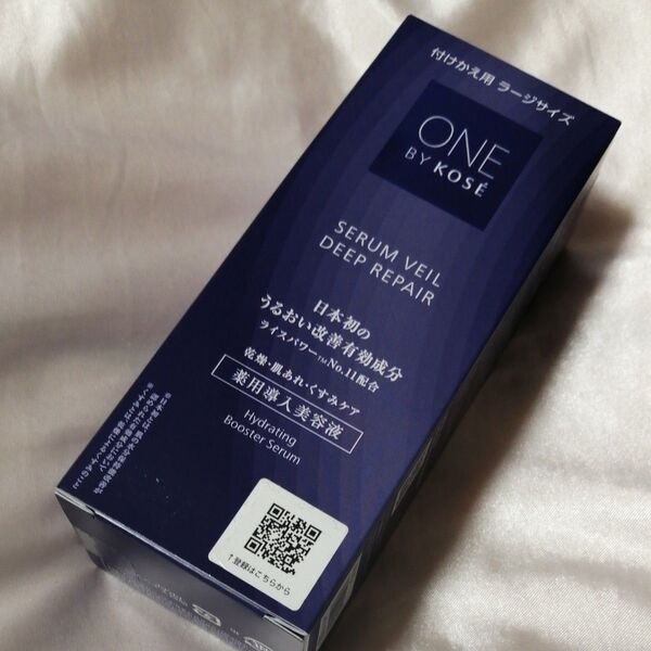 ONE BY KOSE 薬用導入美容液 セラムヴェール ディープリペア 120ml 付替え用 ラージ