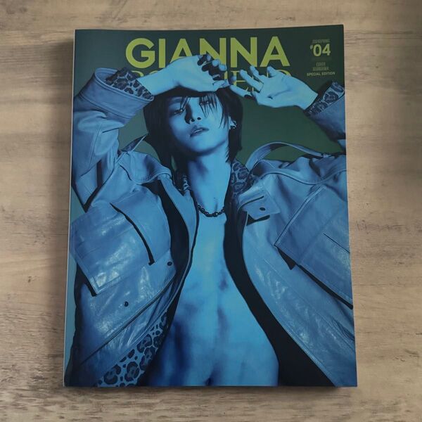 GIANNA BOYFRIEND 2024年4月号ATEEZ アチズ ソンファ表紙
