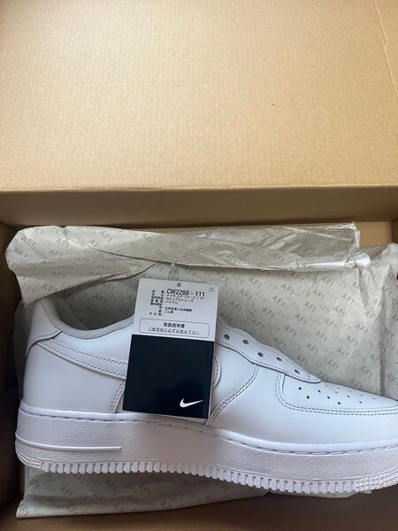 エアフォース1 07 27.5 cm nike