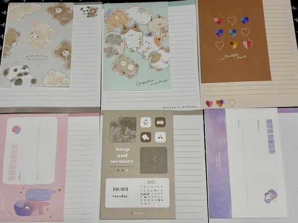 レターセット25セット☆詰め合わせ《A》