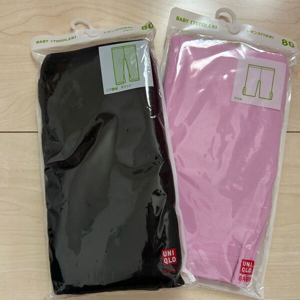 新品 女の子 UNIQLO レギンス 80cm ユニクロ