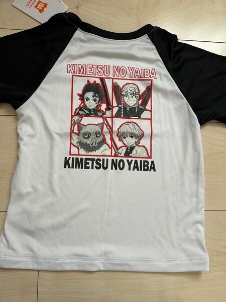 新品 男の子ラッシュガード 120cm 鬼滅の刃 半袖Tシャツ