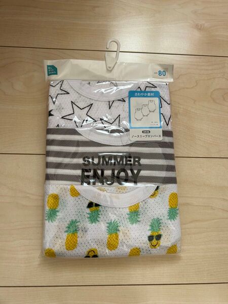 新品 男の子 肌着 80cm ロンパース肌着 綿100%