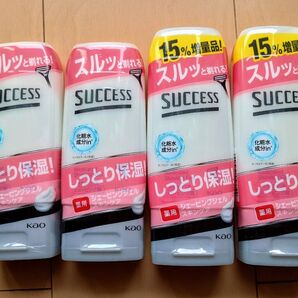 ★4本セット★新品未開封★【サクセス★薬用シェービングジェル】★保湿★シェービングローション★シェービングフォーム★髭剃り★