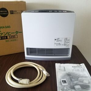 ガスファンヒーター 大阪ガスファンヒーター GS-20T8G