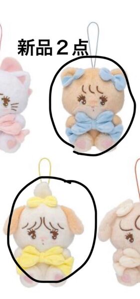 mikko characters ミッコ 抱きしめおリボンマスコット2点 ラテ スフレ 新品