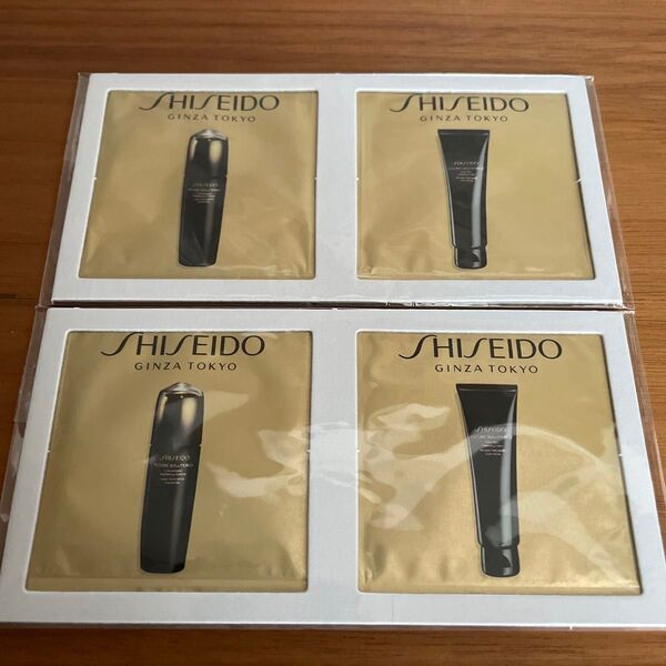SHISEIDO 資生堂 フューチャーソリューション LX 洗顔フォーム 保湿液 サンプルセット